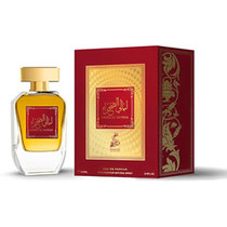 Perfume Sahari Layali Al Sahraa Eau de Parfum Unisex 100ML