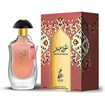 Perfume Sahari Oud Mumaya Eau de Parfum Unisex 100ML