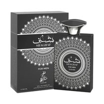 Perfume Sahari Shaghaf For Men Eau de Parfum Masculino 100ML