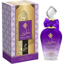 Perfume Sahari Sultana Halima Eau de Parfum Unisex 100ML foto 1
