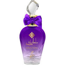 Perfume Sahari Sultana Halima Eau de Parfum Unisex 100ML