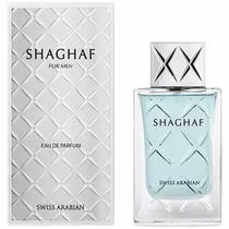 Perfume Swiss Arabian Shaghaf For Men Eau de Parfum Masculino 75ML
