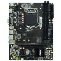 Placa Madre Afox IH81-MA5-V4 Intel Socket LGA 1150 foto 2