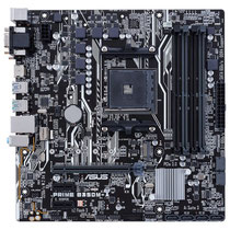 Placa Mãe Asus B350M-A/CSM AMD Soquete AM4 foto 3