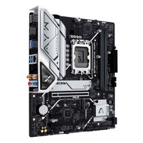 Placa Mãe Asus B760M-AYW Wi-Fi Intel Soquete LGA 1700 foto 2
