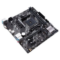Placa Mãe Asus Prime A520M-K AMD Soquete AM4 foto 2