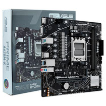 Placa Mãe Asus Prime A620M-K AMD Soquete AM5