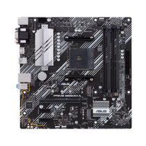 Placa Mãe Asus Prime B550M-A AMD Soquete AM4 foto 2
