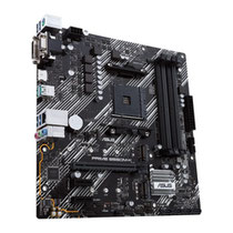 Placa Mãe Asus Prime B550M-K AMD Soquete AM4 foto 1