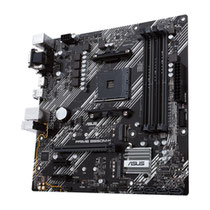 Placa Mãe Asus Prime B550M-K AMD Soquete AM4 foto 2