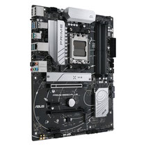 Placa Madre Asus Prime B650-Plus AMD Socket AM5 foto 2