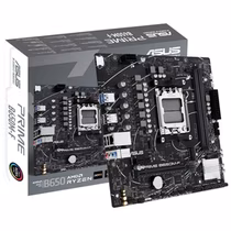 Placa Mãe Asus Prime B650M-F AMD Soquete AM5