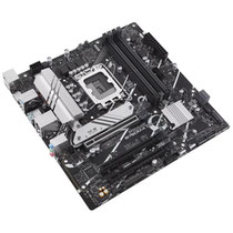 Placa Mãe Asus Prime B760M-A D4 Intel Soquete LGA 1700 foto 3
