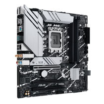 Placa Mãe Asus Prime B760M-A Wi-Fi Intel Soquete LGA 1700 foto 2