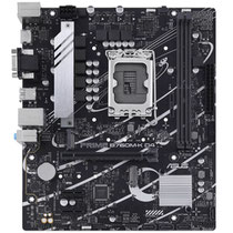 Placa Mãe Asus Prime B760M-K D4 Intel Soquete LGA 1700 foto 1