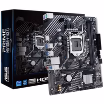 Placa Mãe Asus Prime H510M-F R3.0 Intel Soquete LGA 1200