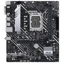 Placa Mãe Asus Prime H610M-A D4 Intel Soquete LGA 1700 foto 2