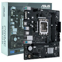 Placa Mãe Asus Prime H610M-CS D4 Intel Soquete LGA 1700