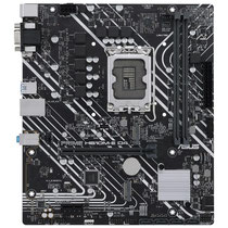 Placa Mãe Asus Prime H610M-E D4 Intel Soquete LGA 1700 foto 2
