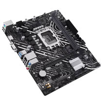 Placa Mãe Asus Prime H610M-K Intel Soquete LGA 1700 foto 3