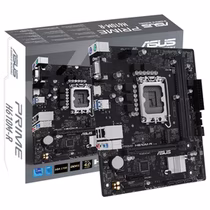 Placa Mãe Asus Prime H610M-R Intel Soquete LGA 1700