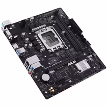 Placa Mãe Asus Prime H610M-R Intel Soquete LGA 1700 foto 1