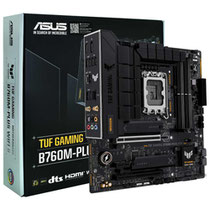 Placa Mãe Asus TUF Gaming B760M-Plus Wi-Fi II Intel Soquete LGA 1700
