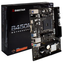 Placa Mãe Biostar B450MHP AMD Soquete AM4