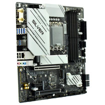 Placa Mãe Biostar B760M-Silver Intel Soquete LGA 1700 foto 1