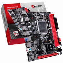 Placa Mãe Keepdata B75-KDGNV Intel Soquete LGA 1155