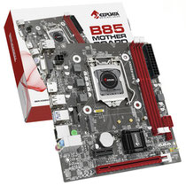 Placa Mãe Keepdata B85-KDGNV Intel Soquete LGA 1150