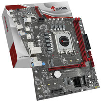 Placa Mãe Keepdata H610-KDGNV Intel Soquete LGA 1700