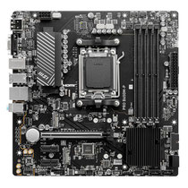 Placa Mãe MSI Pro B650M-P AMD Soquete AM5 foto 1