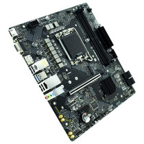 Placa Madre MSI Pro H610M-G Intel Socket LGA 1700 foto 1
