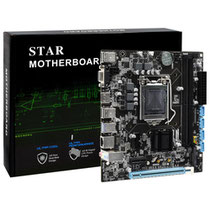 Placa Mãe Star H110 Intel Soquete LGA 1151