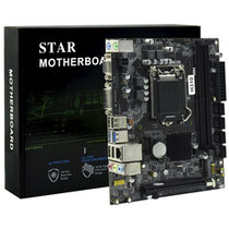 Placa Mãe Star H310 Intel Soquete LGA 1151