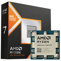 Processador AMD Ryzen 7 9800X3D 4.7GHz AM5 104MB