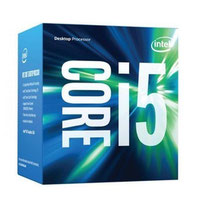 Procesador Intel Core i5-7400 3.0GHz LGA 1151 6MB foto 2
