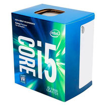 Procesador Intel Core i5-7400 3.0GHz LGA 1151 6MB