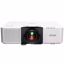 Projetor Epson PowerLite L790U 7300 Lúmens