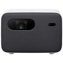 Projetor Xiaomi Mi Smart Projector 2 Pro 1300 Lúmens foto 1