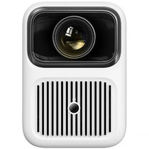 Proyector Xiaomi Wanbo Dali 1 350 Lúmenes foto 1