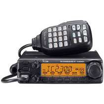 Rádio iCOM IC-2300H - 207 Canais