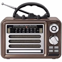 Rádio Mega Star RX306 SD / USB / Bluetooth