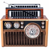 Rádio Mega Star RX498 SD / USB / Bluetooth