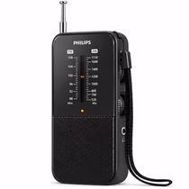 Rádio Philips TAR1509