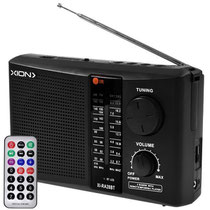 Radio Xion XI-RA28BT