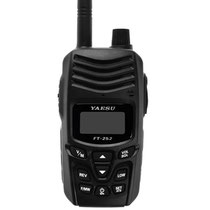 Radio Yaesu FT-252 - 200 Canales foto 1