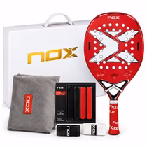 Raquete Nox V10 2026