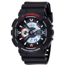 Reloj Casio G-Shock GA-110-1ADR Masculino
